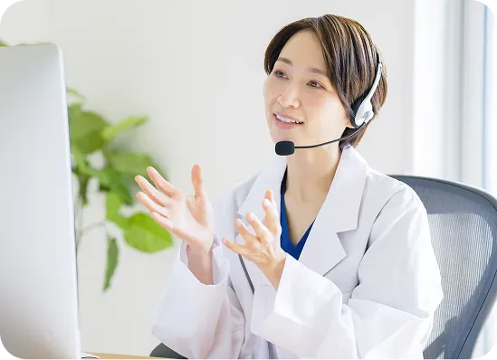 提携医師によるサポート